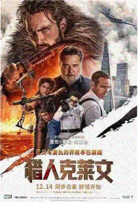 拾穗者日记