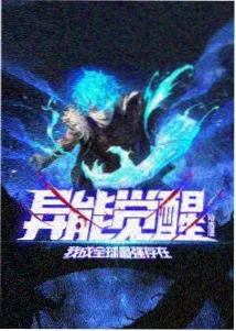 动画短片集